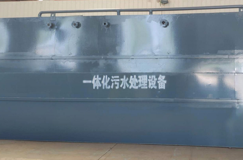 復合催化氧化設備