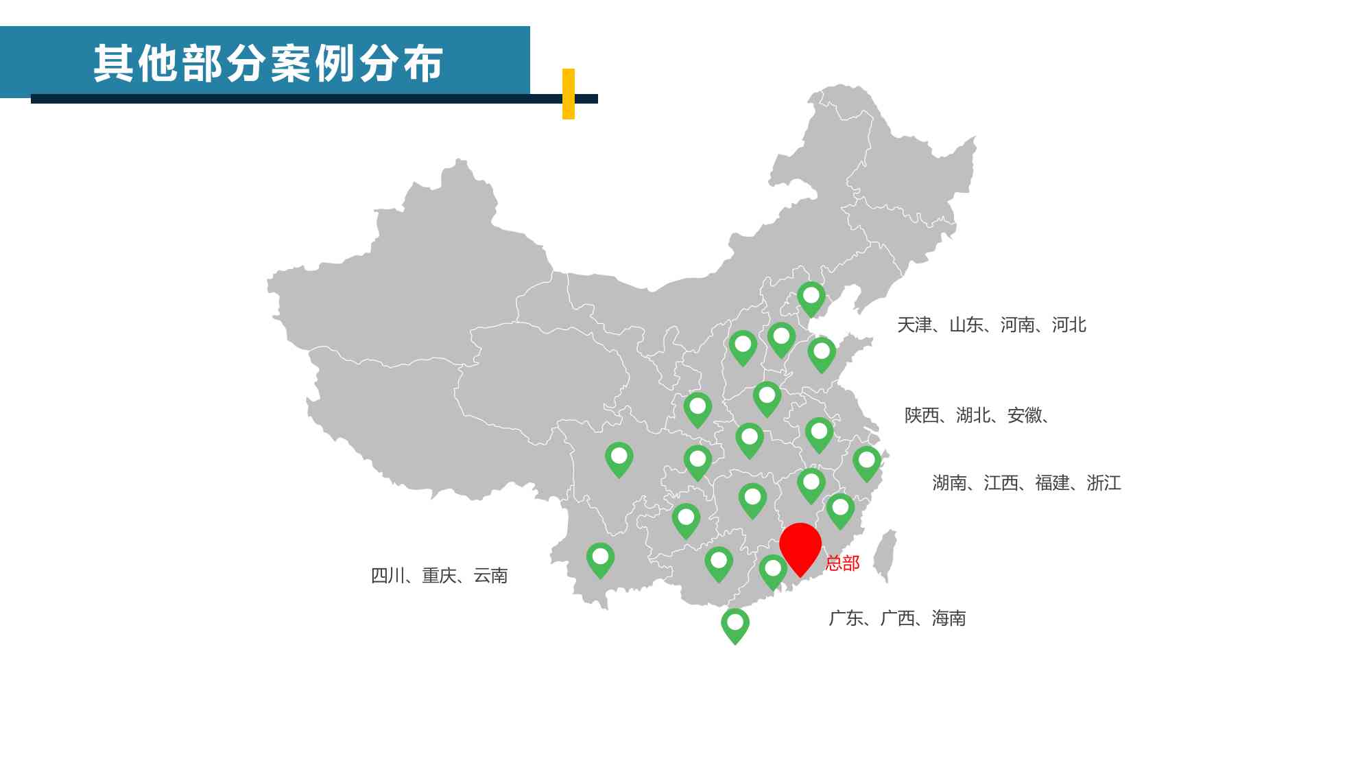 廣東冠亞環保科技有限公司簡介