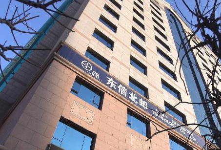 東信北郵項(xiàng)目